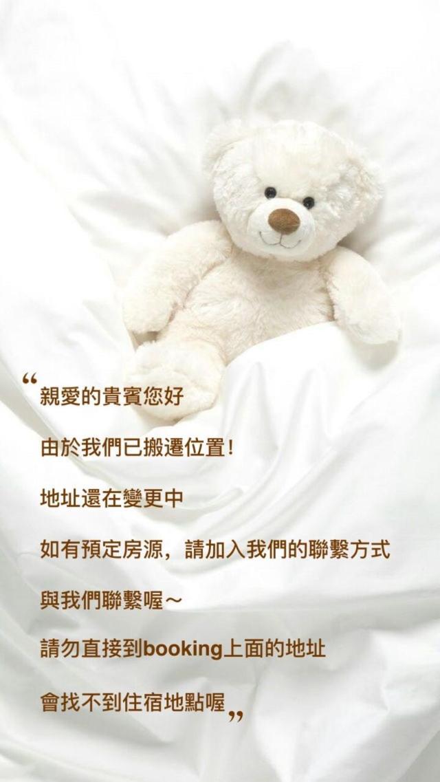 Vercareless Fengjia Taichung Exterior foto